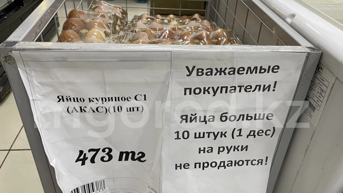 Медет Медресов