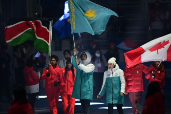 Фотография к новости: Казахстанцы приняли участие в церемонии открытия IV зимней юношеской Олимпиады