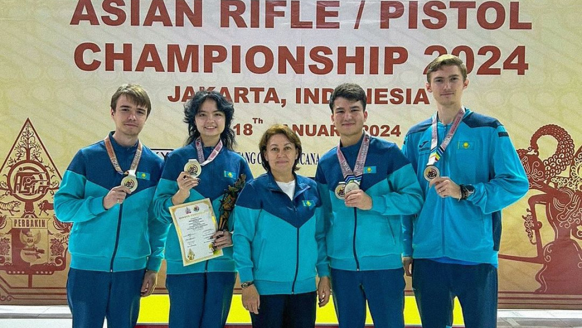 Федерация стрелкового спорта РК