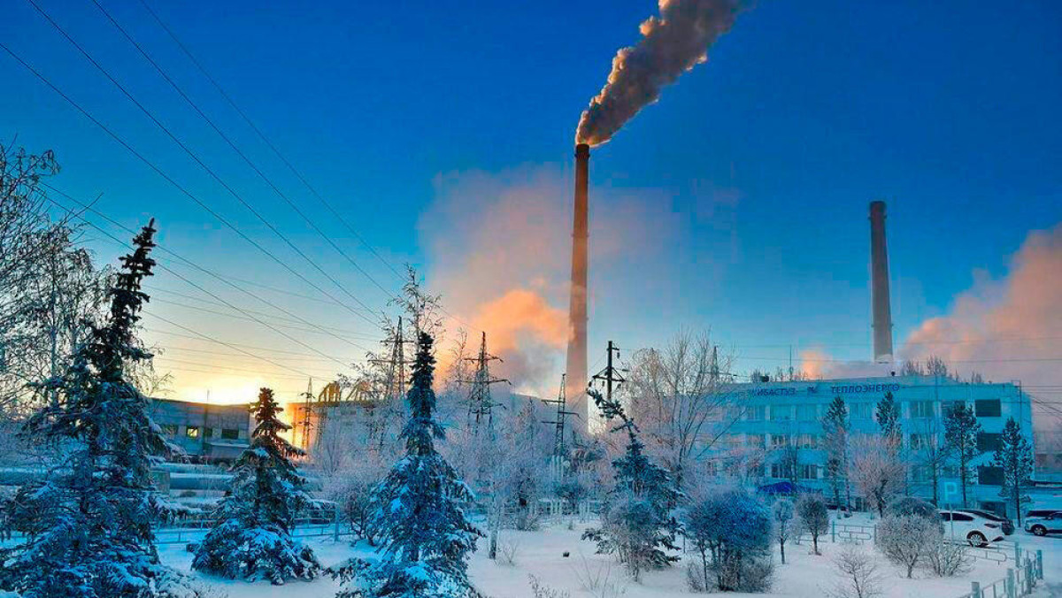 Акимат Экибастуза