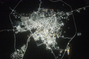 Напоминает сердце: ночную Астану сфотографировали из космоса