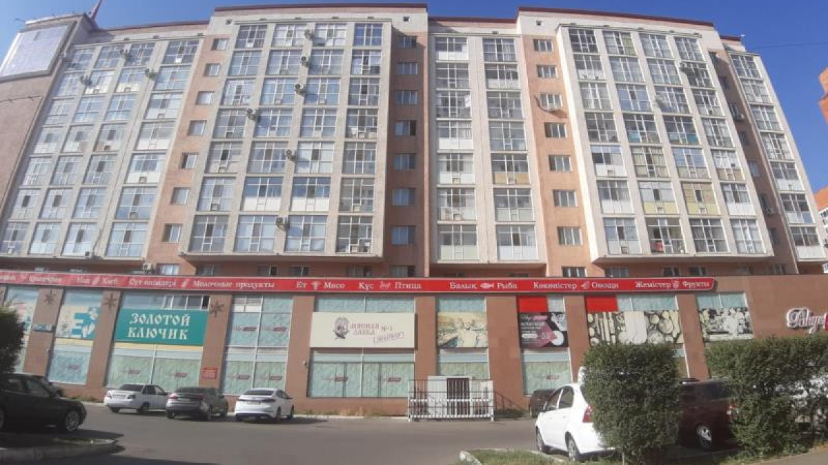 e-auction.gosreestr.kz