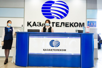 "Казахтелеком" уличили в заключении антиконкурентной сделки