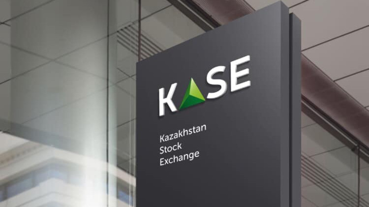 facebook.com/KazakhstanStockExchange