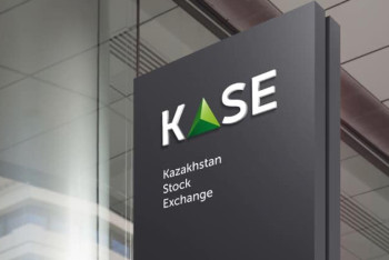 Фотография к новости: В составе правления KASE произошли изменения