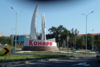 Опубликованы адреса эвакуационных пунктов Конаева