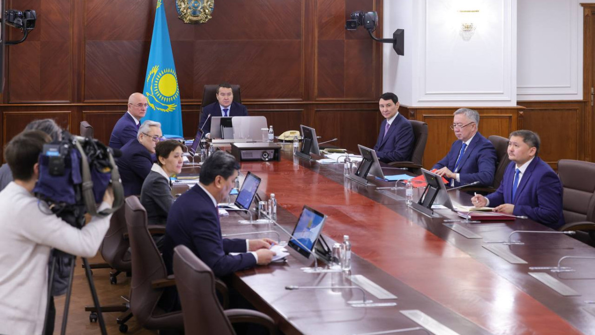 primeminister.kz