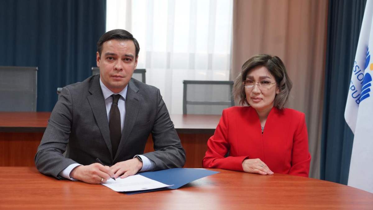 сайт уполномоченного по правам человека в РК