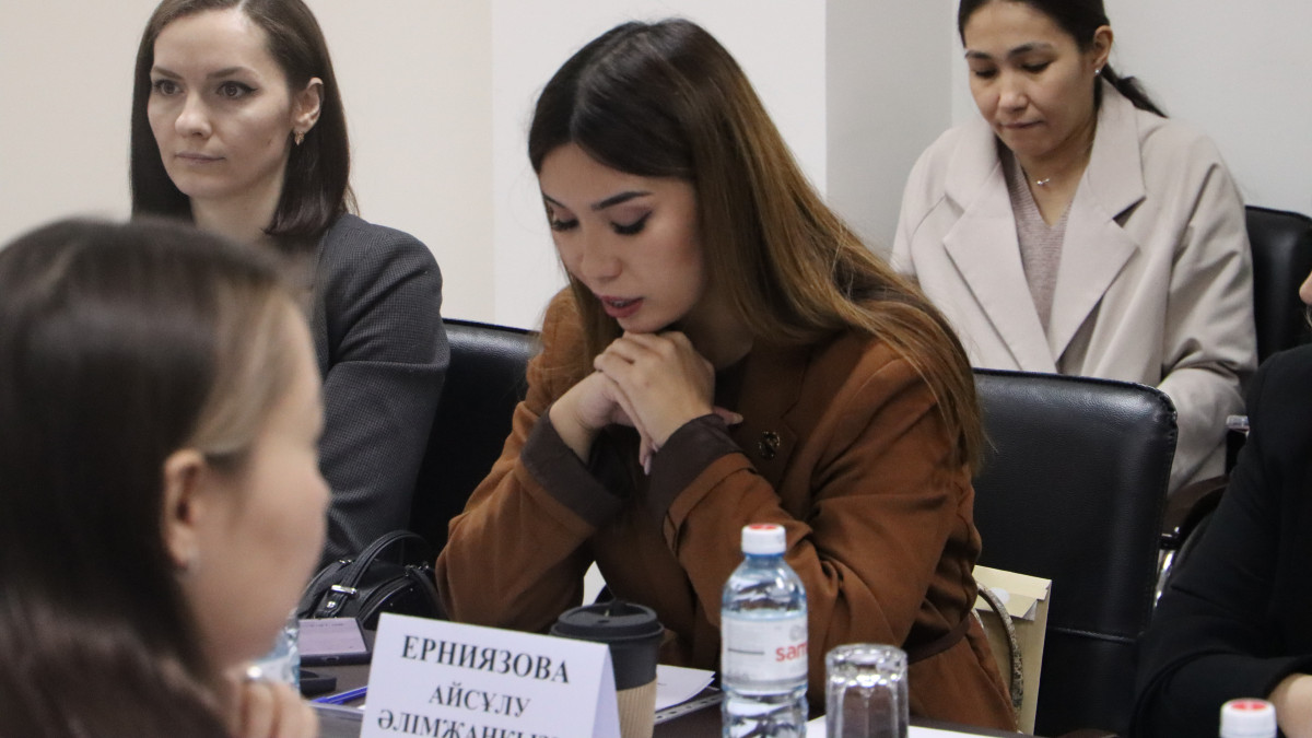 Институт прикладных этнополитических исследований