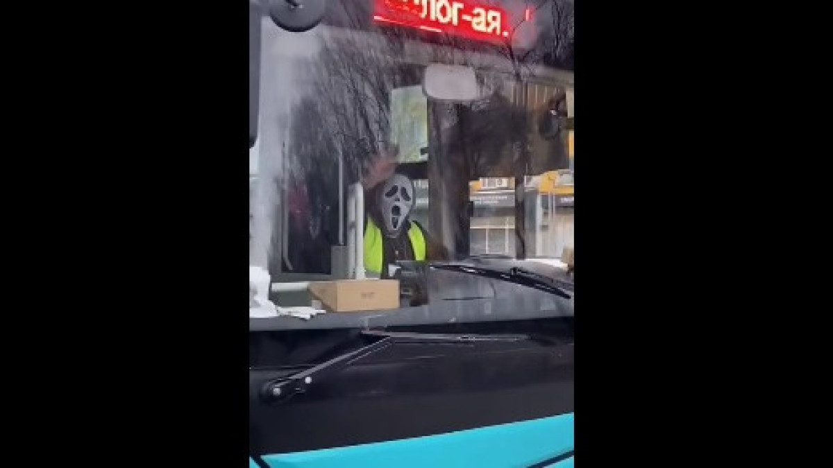 скриншот с видео