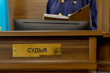 Блогера осудили за неуважение к суду Атырау