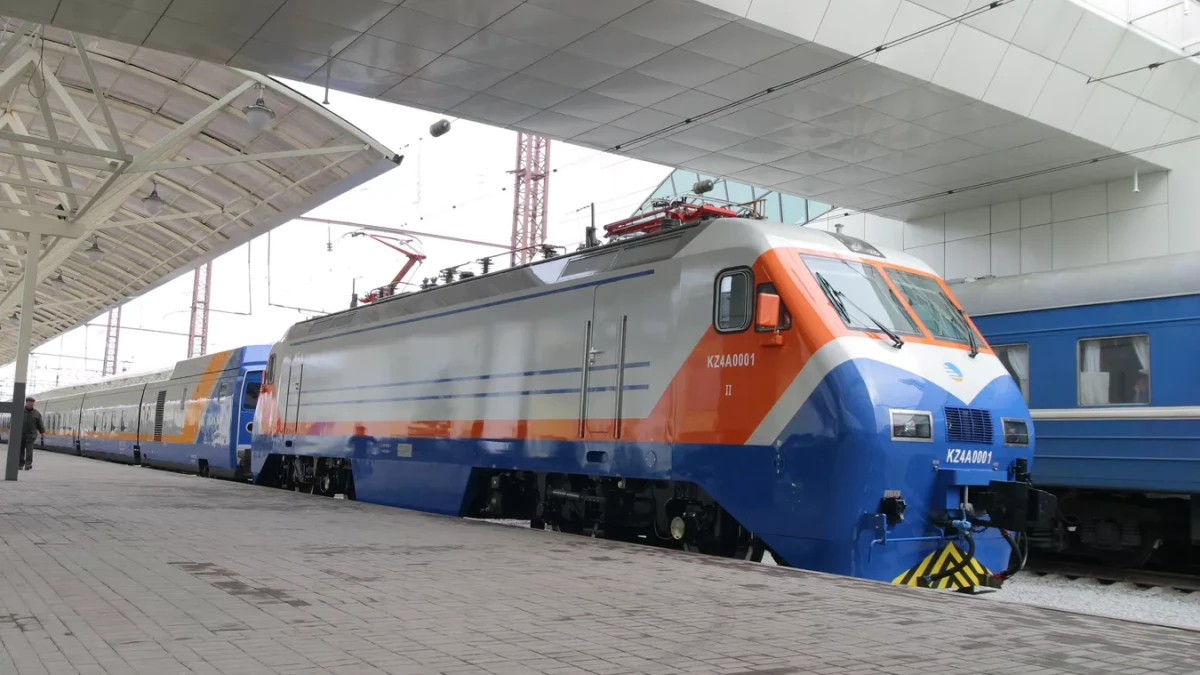 КТЖ