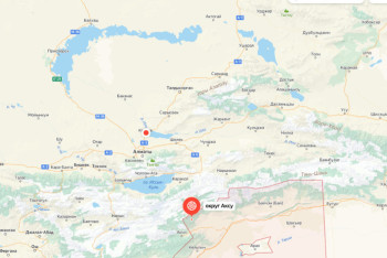 Жители Алматы вновь ощутили землетрясение