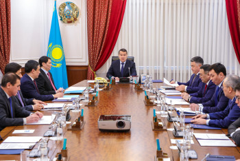 Фотография к новости: Возврат незаконно приобретенных активов: включение в реестр новых имен обсуждают в Казахстане