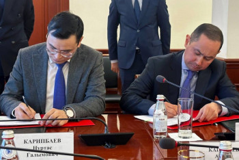 Фотография к новости: Казахстан и Франция договорились о сотрудничестве в сфере туризма