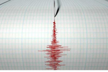 Фотография к новости: Ещё одно землетрясение ощутили алматинцы