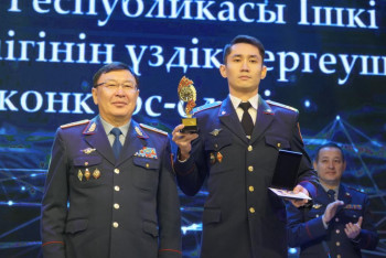 Фотография к новости: Лучший следователь Казахстана, рассказал о рабочих буднях