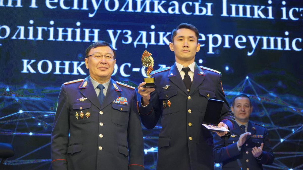 из личного архива Елдара Нуралина.