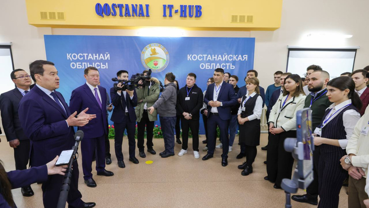 primeminister.kz