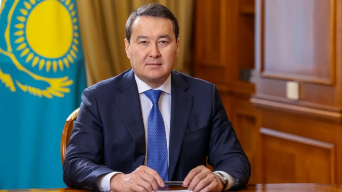 gov.kz