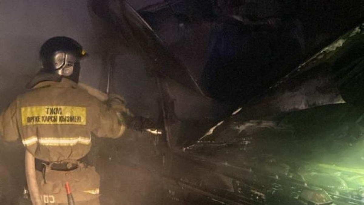 ДЧС Карагандинской области