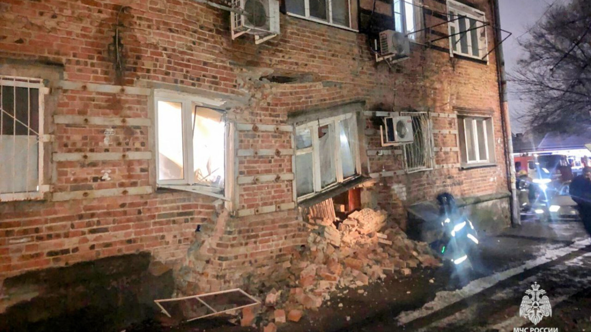 МЧС России по Ростовской области