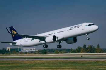 Фотография к новости: Air Astana объявила диапазон цен на свои акции