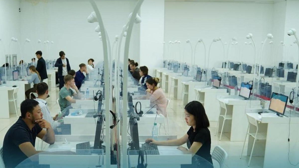 Миннауки и высшего образования РК