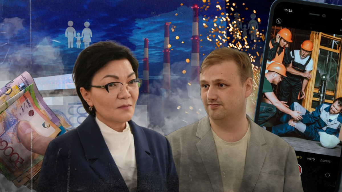 Взрыв на шахте, налоги для фрилансеров и охрана труда: Светлана Жакупова ответила на вопросы BaigeNews