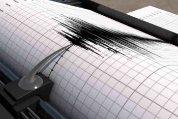 Землетрясение зарегистрировали в Алматы