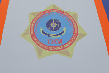 Фотография к новости: Сотрудники МЧС обратились к казахстанцам