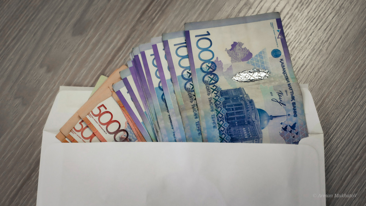 baigenews.kz/Арман Мухатов