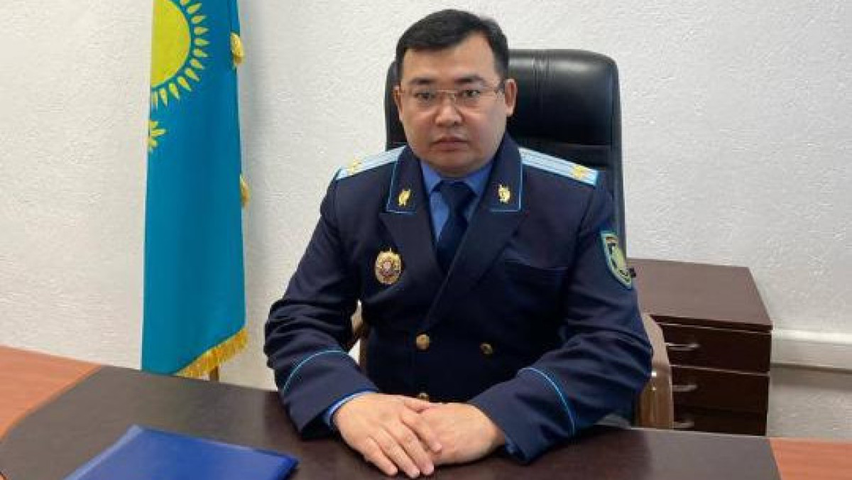 сайт прокуратуры СКО