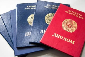 Более 450 фактов подделки дипломов об образовании выявили в 2023 году в Казахстане