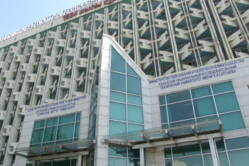 Фотография к новости: Эвакуацию из Satbayev University прокомментировали в вузе