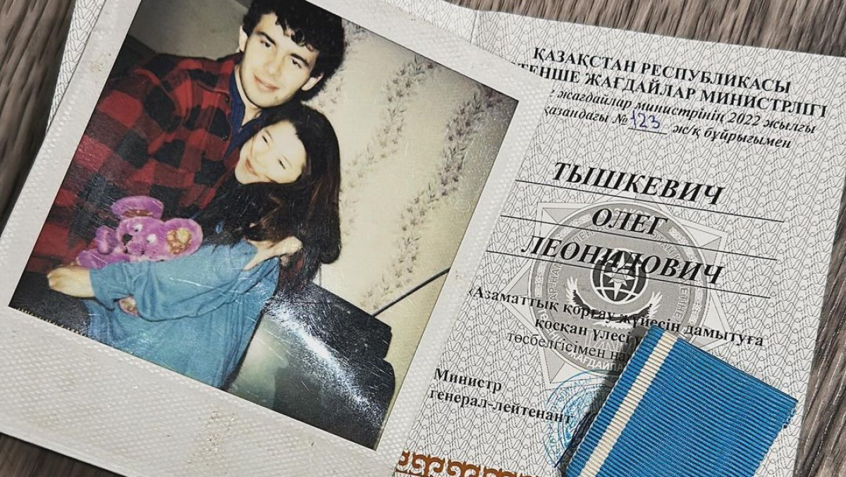 instagram.com/jakajan_