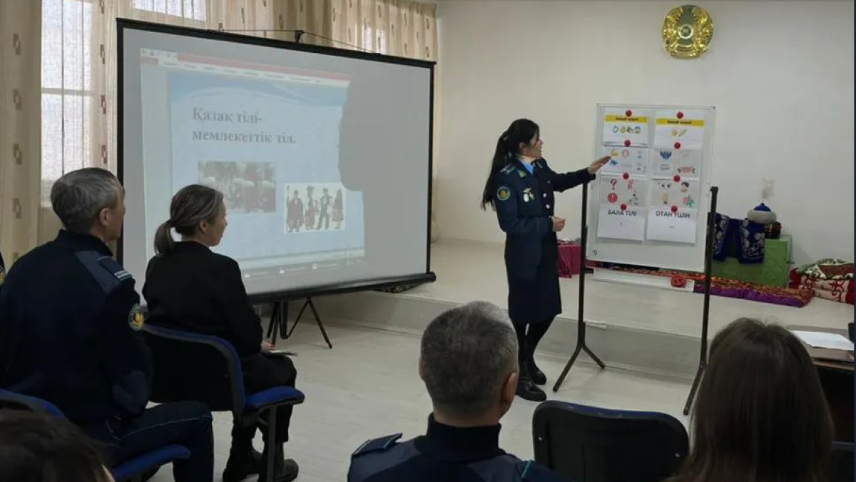 instagram.com/aqmola_duis