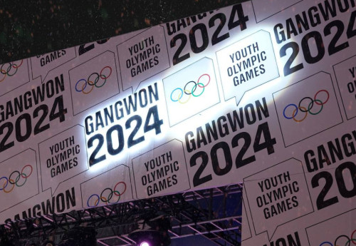 Фотография к новости: Какие премии получат призёры Зимней юношеской Олимпиады из Казахстана