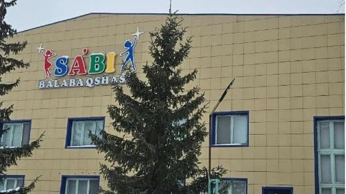 instagram.com/uralskgorod