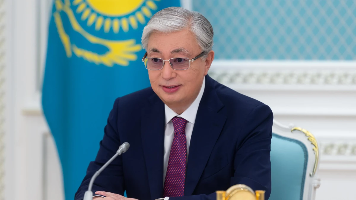 Акорда