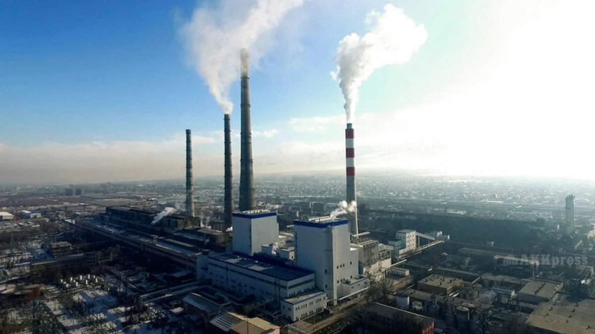 ОАО "Электрические станции", ТЭЦ  Бишкека