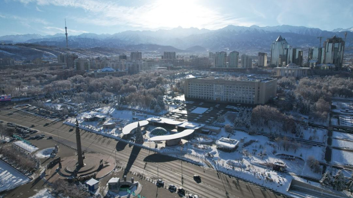 акимат Алматы