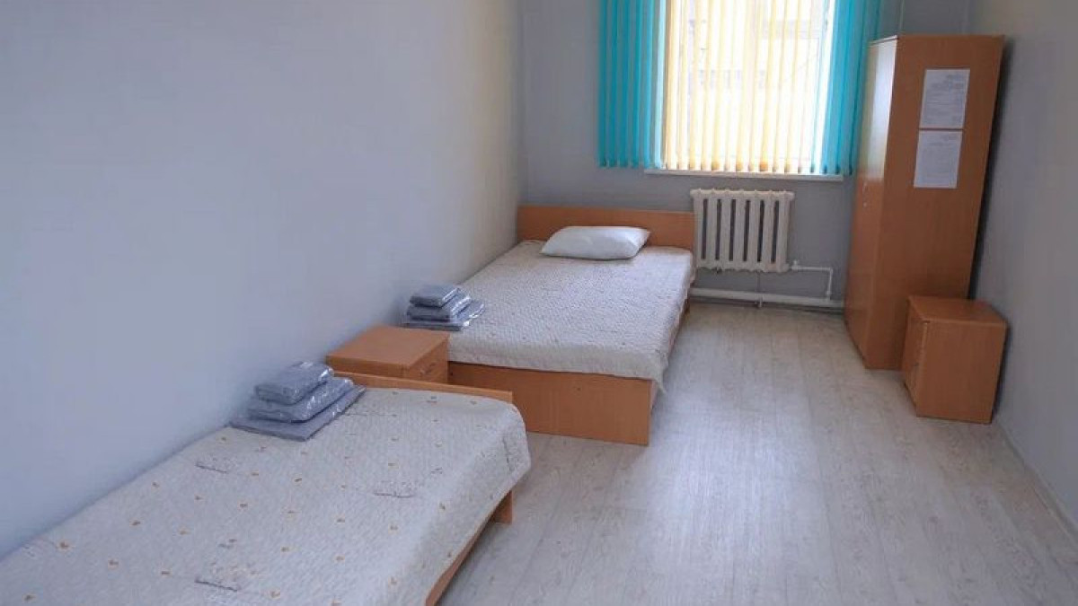 акимат Карагандинской области