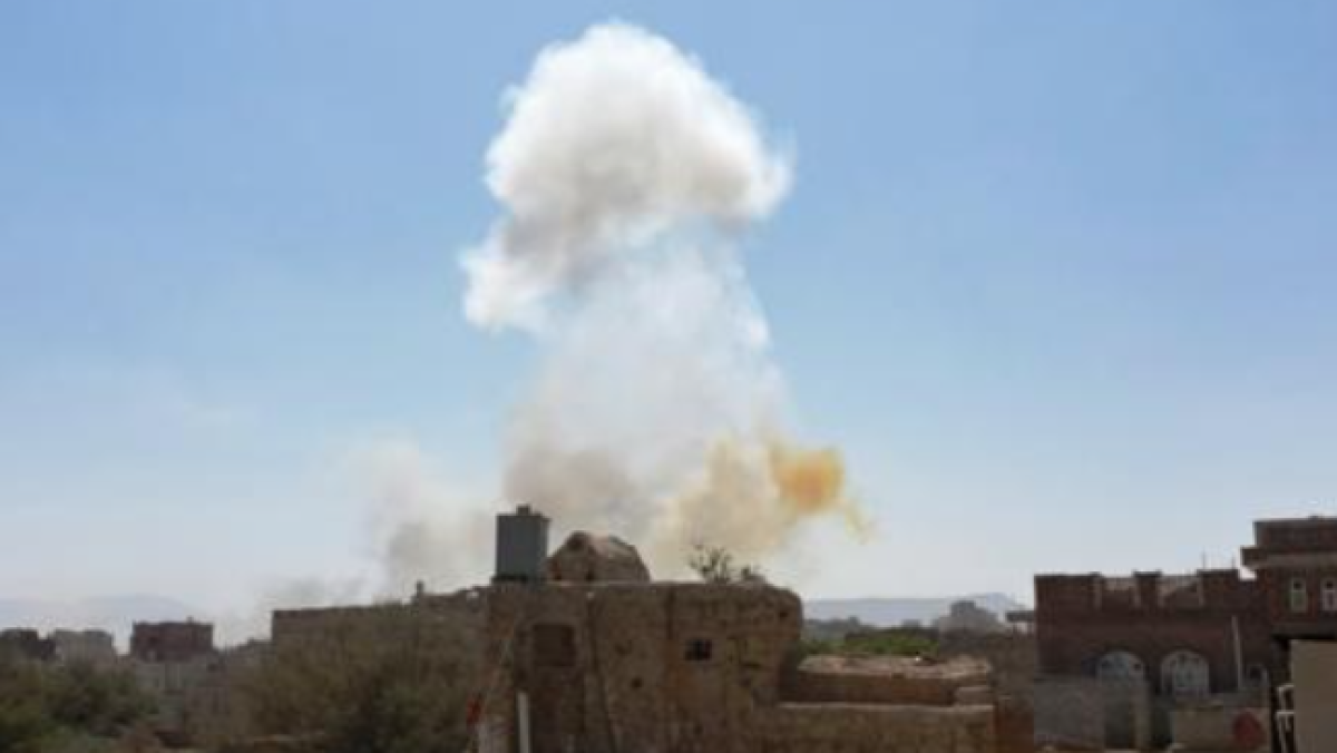 AP Photo/ Hani Mohammed