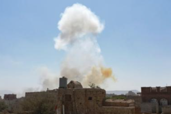 Фотография к новости: В Ираке заявили о 16 убитых в результате ударов США