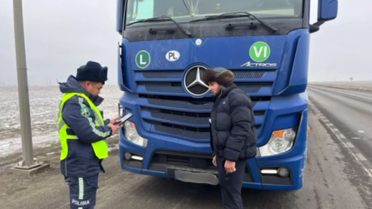 скриншот с видео