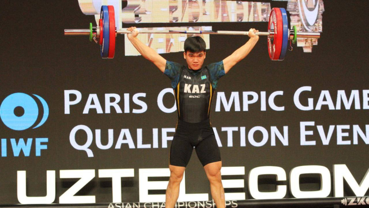 Минтуризма и спорта РК