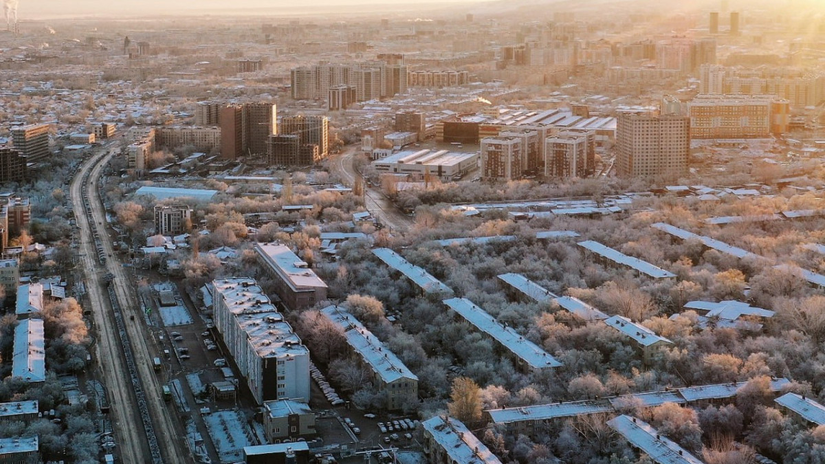 акимат Алматы