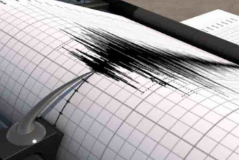 Фотография к новости: Казахстан занял шестое место по количеству землетрясений