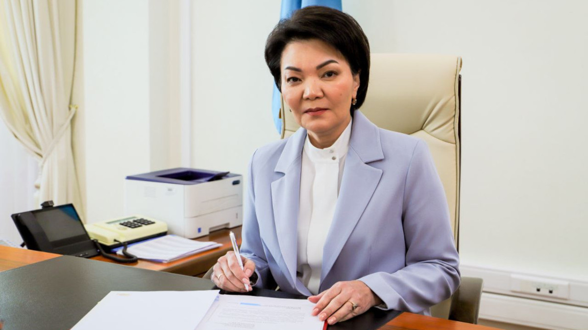 Минтруда РК